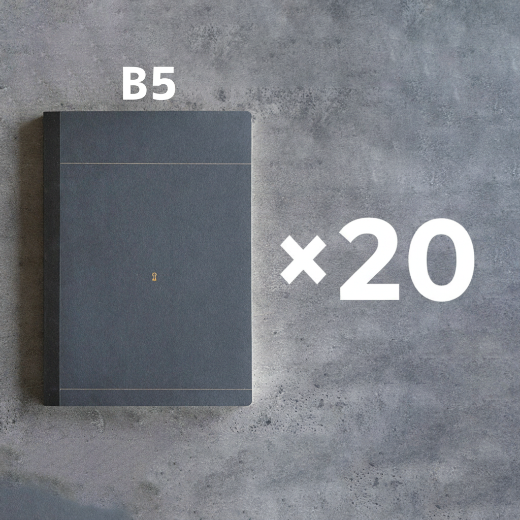 New！【限定】シン・ノートB5 20冊セット